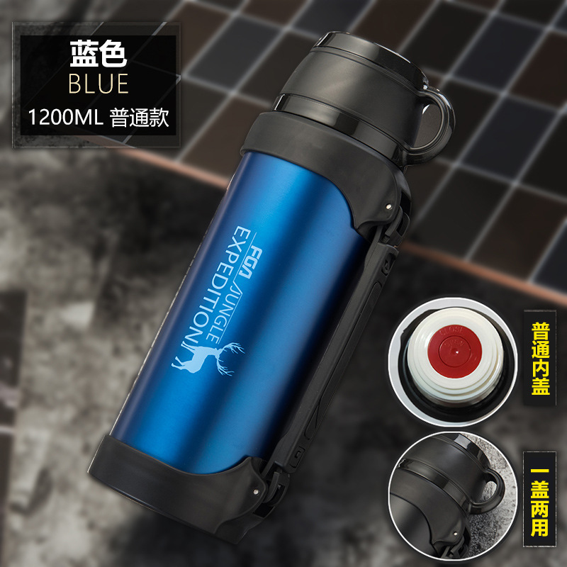 Fuguang herborera de aislamiento térmico de gran capacidad para hombres al aire libre herborera de viaje portátil para estudiantes dormitorio botella de agua caliente al por mayor compra de grupo