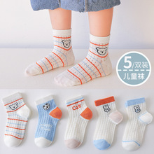 春夏新款儿童袜子超薄网眼可爱卡通小熊款透气精梳棉男童袜子批发