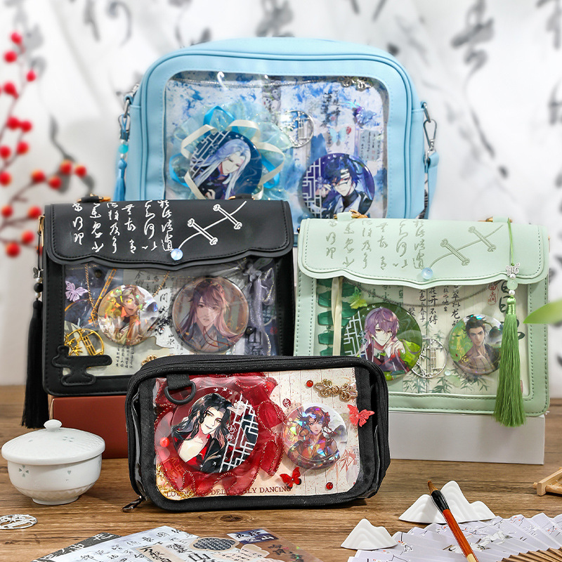 Nuevo material de bolsa de dolor de viento nacional