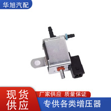 11741742711�����ڱ���E39/E38/E53�����ѹ��ѹ��ת������ŷ�