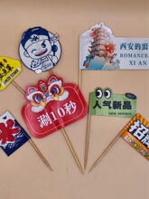 �W�t��С���Ӳ�����Ʒ�b���˺��h��ţ�������섓��