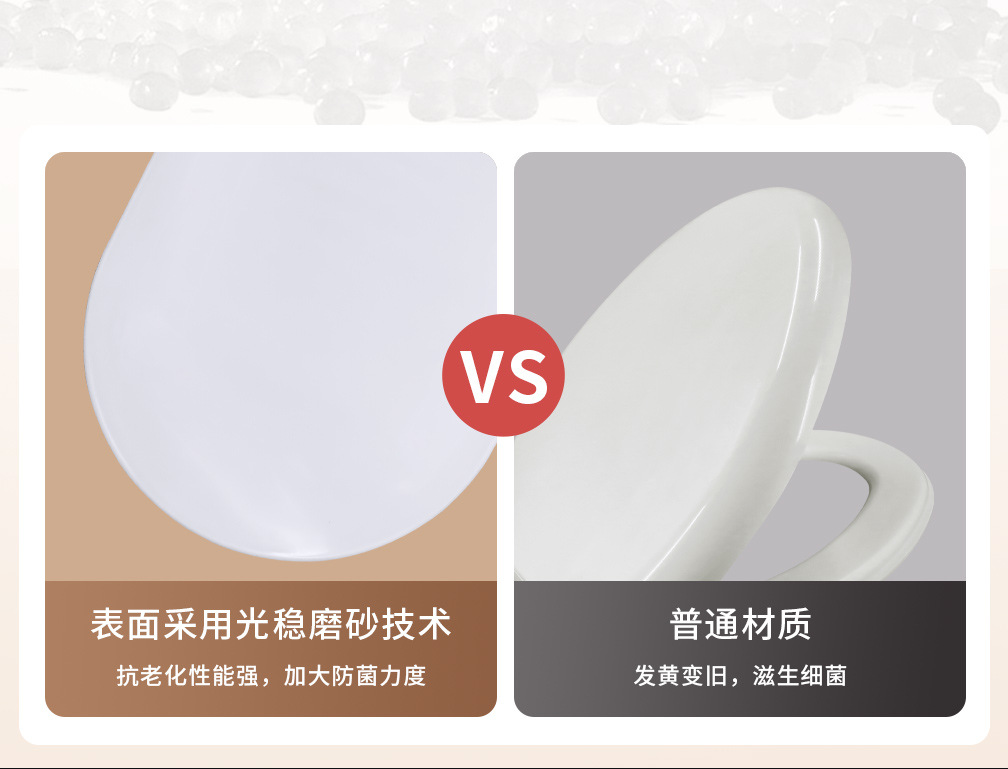Large footre-type toilet seat cover, thickened accessories for household toilet seat, gasket, fuel-type toilet seat cover, old-fashioned undefined