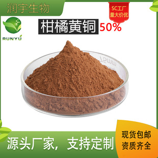 �����Sͪ50% �����׌���ȡ�� 1Kg��ӆ �S��ֱ�N �F؛����