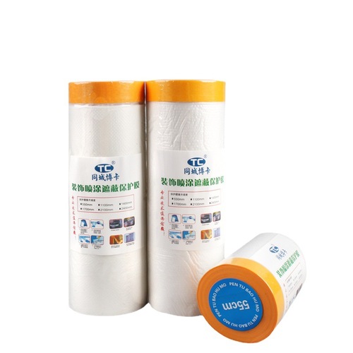 Factory direct sales Japanese paper masking protective film exterior wall textured paper masking film real stone paint furniture dustproof film spray paint