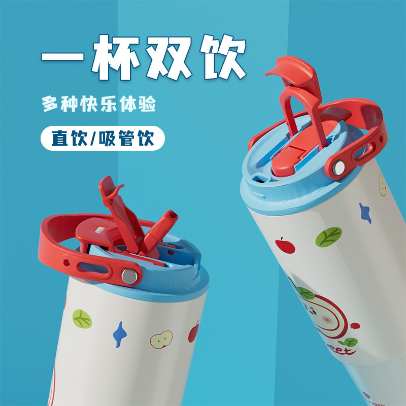 Jiaoxia セラミックライナービッグマックストロー断熱カップアイスカップ新しい高価値ウォーターカップ大容量ガールズカップ|undefined
