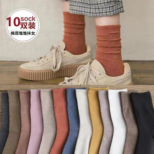 Socks Women's Korean Style Mid-tube Japanese Style JK Socks Women's Long-tube Socks Trendy Thickened Autumn and Winter Pair of Socks ins Long-tube