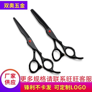 �S��ֱ��ƽ���������^�l�����l�͎���ɫ�B�������l�������l����