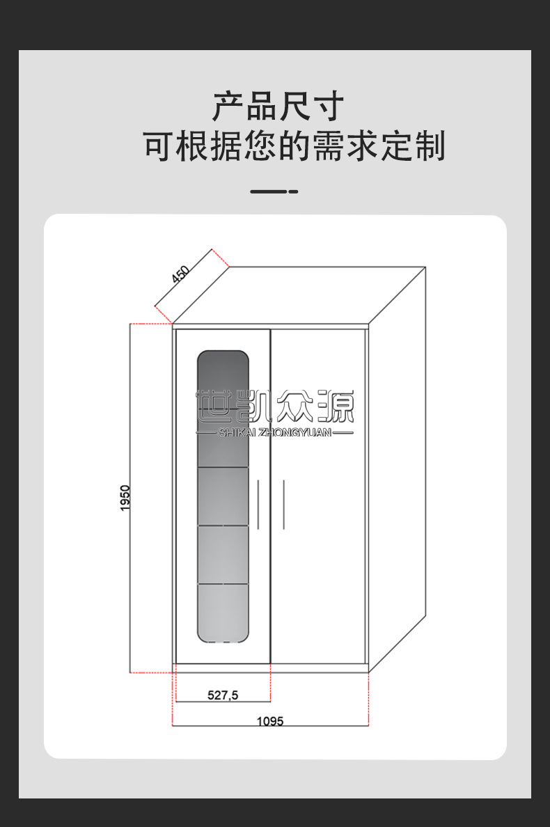 rfid-详情-恢复的_11.jpg