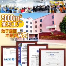 ?�������_�Ҿ�����ذ屣�o���Ӊ|�����_�|��ճ�ͼ�������|