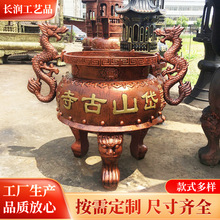 ֱR͈Apƽt~TFی^Ô[