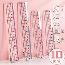 ����ҕֱ�ߎ����˾����С�W������15�����ľ�20cm͸�����Ӝy�L�D