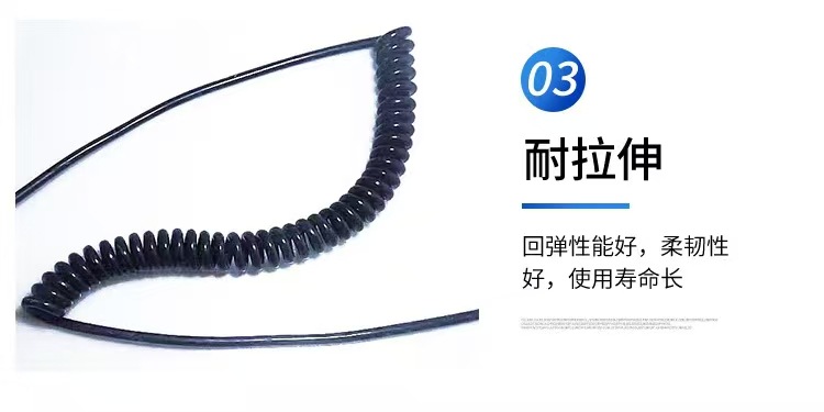 微信图片_20250311122406