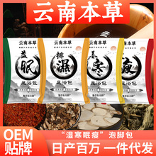 ��ϱ���12ζ���_�����ݲݱ���ԡ����ԡ���������_ș�����l���_��