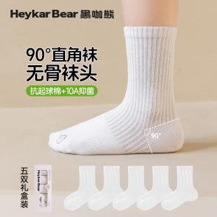 �ڿ��ܺ��b10A������ͯ�m���ﶬ�¿�o�ǿp�^��ͯŮͯ��ɫֱ���m