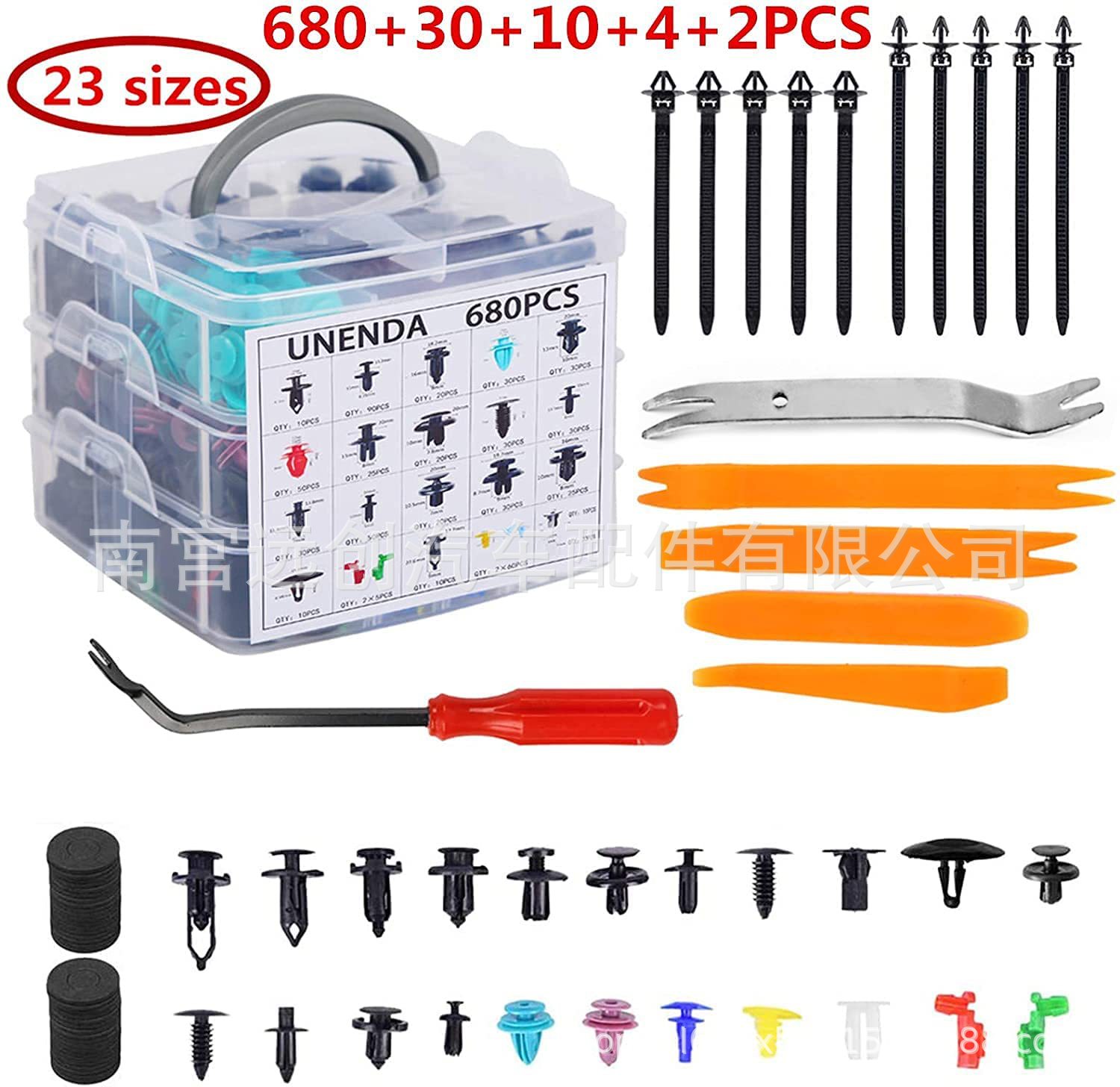 71lBJNZc-NS._AC_SL1500_