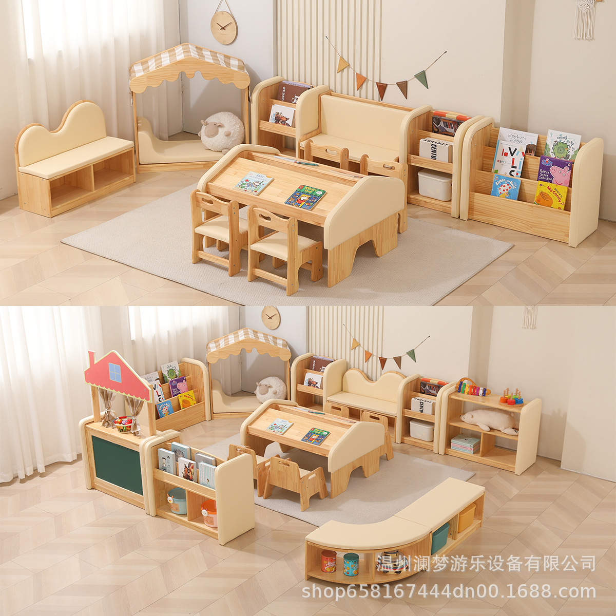 Kindergarten solid wood combination cabinet, early childhood education Montessori storage cabinet, children's anti-collision teaching aid cabinet, baby soft-pack table and chair