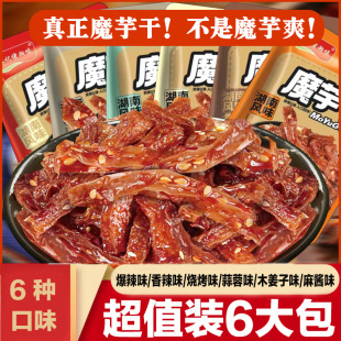 ħ��ɺ����خa���������Ʉŵ���ˬ���С��ʳ���e�������ζ��ʳ