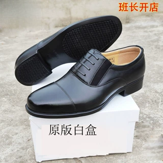 原版三接头皮鞋正装男真皮商务结婚夏季职业保安上班黑色工作皮鞋
