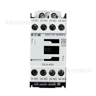 Eaton/Eaton Dila-40N (220V50/60Hz) Control Relay Cmn00280