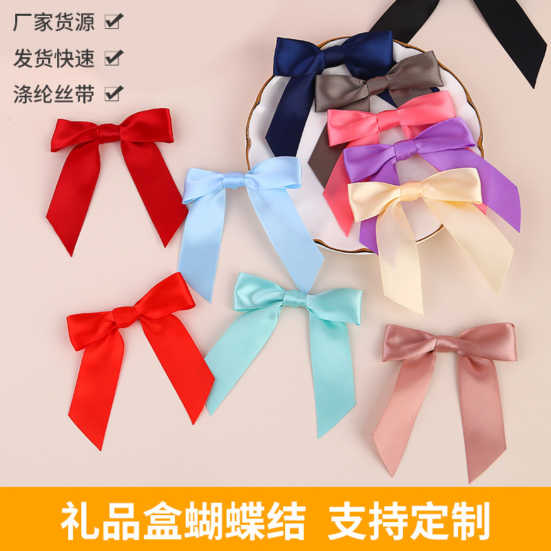 厂家现货货源一字结编织涤纶蝴蝶结手工DIY丝带2.5cm打结礼盒