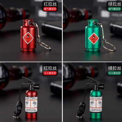 Ten thousand cigarette lighter originality Gas tank Million times Matches Fire Extinguisher Million times Matches Key buckle lighter wholesale