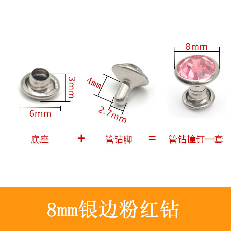 Fuente transfronteriza Taladro de tubería Taladro de hierro de color A de 6mm, 8mm Base de soporte lateral plateado Cuentas sueltas Taladro de bricolaje Suministro de fábrica