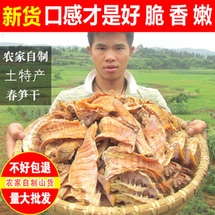 500g�S�ɸ�؛�r��������S�����mƬ�ɹS�S����Ŀɽ���خaɢ�b��؛