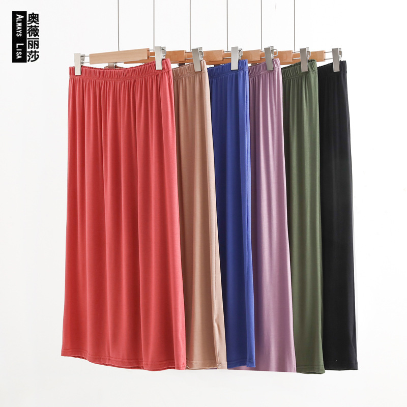 Thin Skirt Women's Summer Modal Long Skirt High Waist Draping Solid Color A- line Skirt Long All-match Large Bottom Skirt