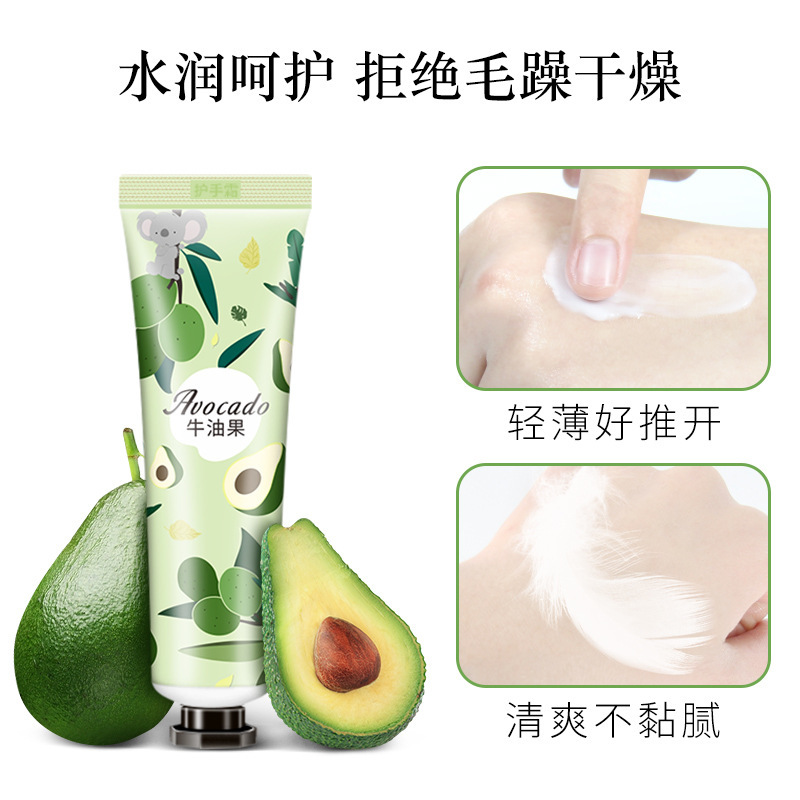 【包邮】花果香氛护手霜小支便携补水保湿滋润持久留香清爽不油腻|undefined