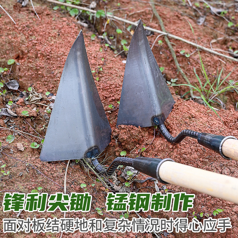 Manganese steel triangle hoe agricultural ditching hoe vegetable ridge hoe small tip hoe soil loosening artifact farm tool plowing the ground