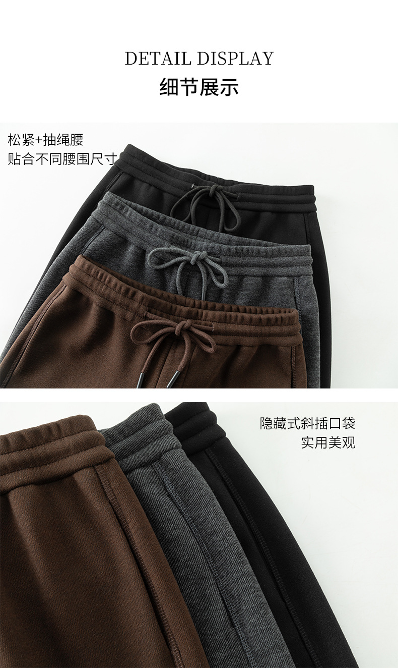 Quần jogger nữ ống rộng lót lông mùa đông chất modal mềm mại dáng suông — đen chi tiết 23