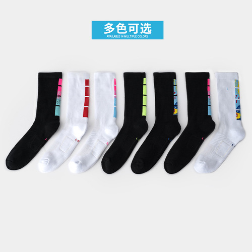 Manufacturer's Custom Logo Adult Professional Basketball Socks with Thick Towel Sole Mid-Calf Elite Basketball Sports Socks