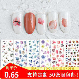 �＾�¿����׻����N��ˮīϵ�� ins����ɻ����zָ�������b��N��