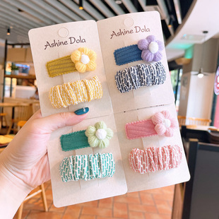 �＾�¿ͯë������l�A�ɐ�СŮ���ް�BB�A����������l��߅�A