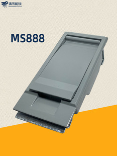 ��׃�iMS888-1-2��ʽ׃�վ�A���O��œ���b���iMS850-1A-2