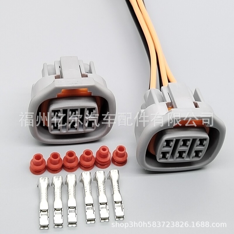 Applicable to Toyota accelerator pedal/Suzuki igniter accelerator plug DJ70610-2.3-21