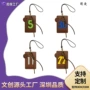 欧文球星防丢便携卡套