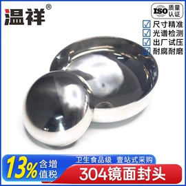 接头;蝶阀;三通