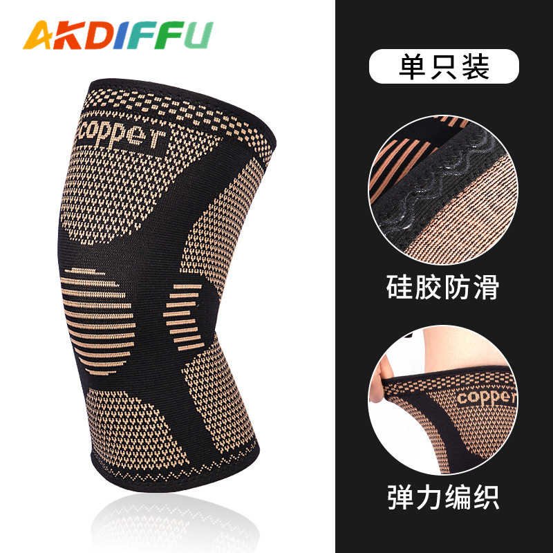 Rodillas deportivas transfronterizas rodillas de fibra de cobre rodillas de nylon rodillas de baloncesto de punto rodillas cuatro caras rodillas corren montaña al por mayor