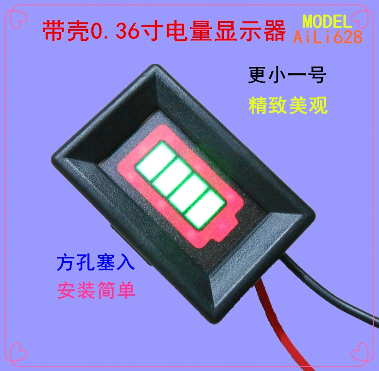 0,36-дюймовый литиевый аккумулятор 12V автомобильный аккумулятор индикатор батареи 4-60V свинцово-кислотного хранения Дисплей
