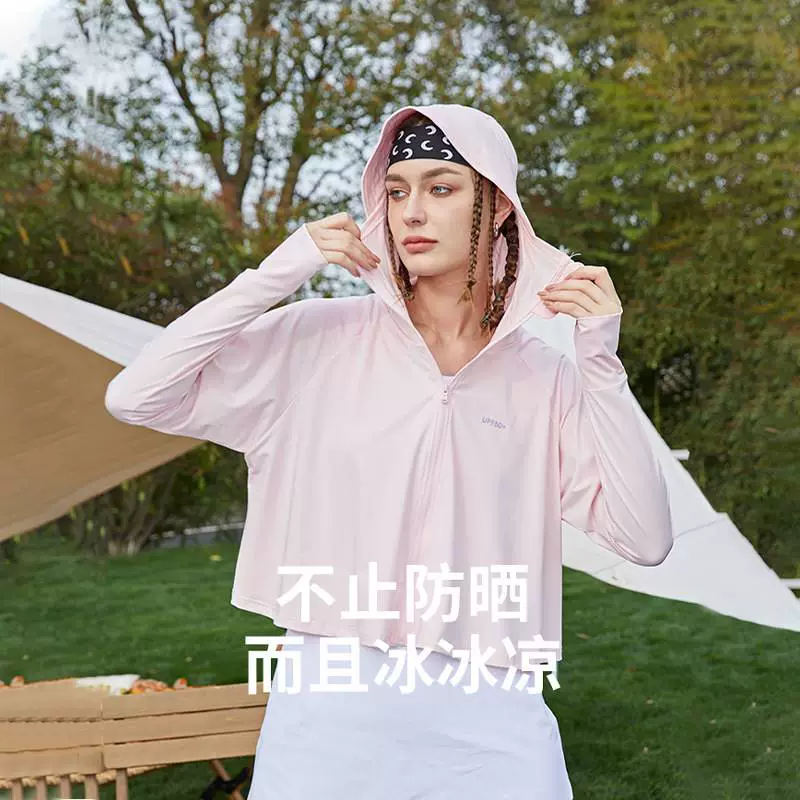 Trench coat, sun protection clothing, cloak, silk travel windbreaker, jacket, loose fit