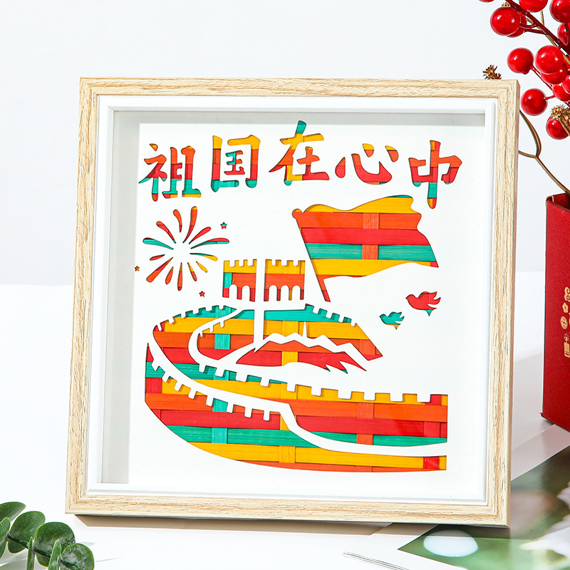 Bamboo painting bamboo diy material package non-heritage bamboo weaving national fashion warm new children parent-child activities New Year gift