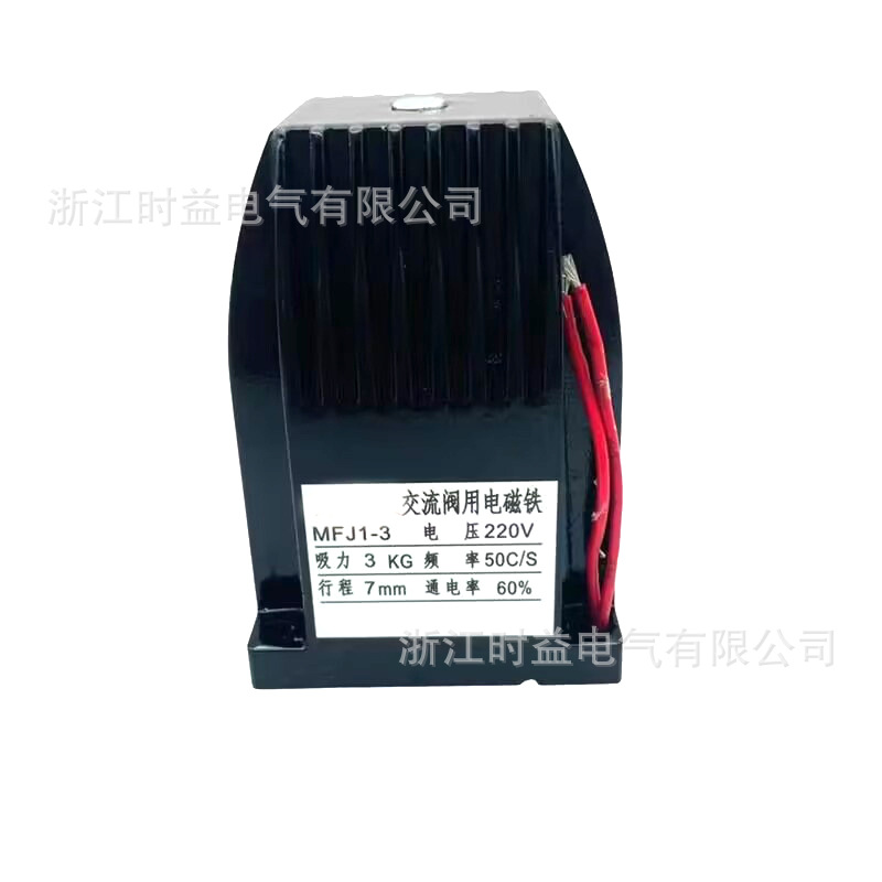 5413b90cc0fe9a1dd800bb63a44697