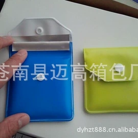 家用烟灰缸;其他烟具;香烟包装