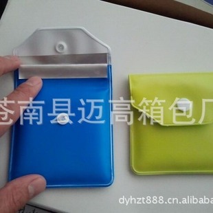 �������Ҵ������Ұ�  �S��ֱ�N Ʒ�|���b ���L���]