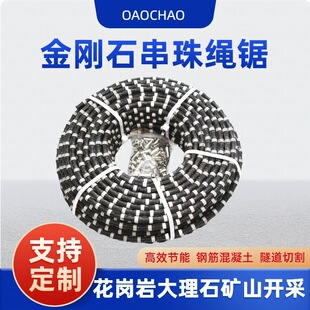 ����ʯ�����K� 䓽�������и��K ��������Ʋ��K� �Vɽʯ���K