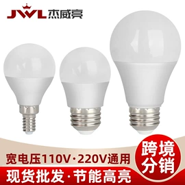 LED球泡灯;LED玉米灯;LED蜡烛灯