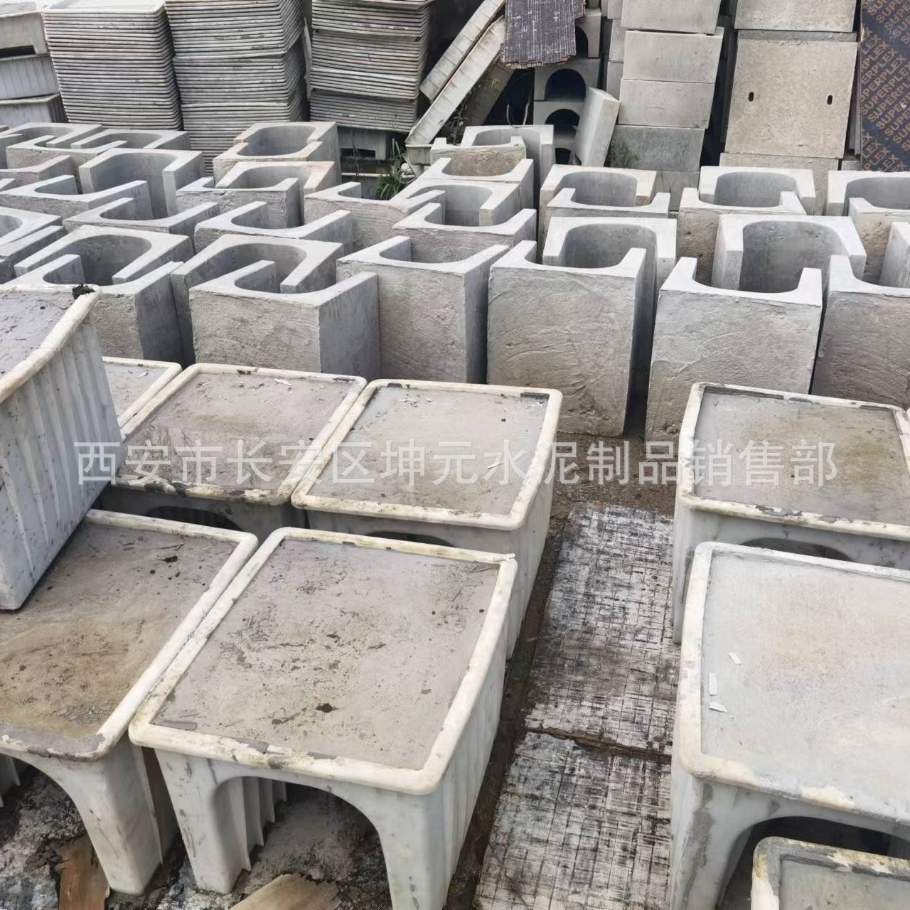 A安康咸阳铜川西安商洛延安混凝土水渠混凝土水渠U型槽成品地沟