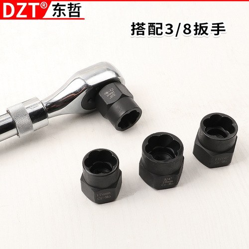 14-piece set of nut extractor anti-thread sleeve sliding tooth BBA anti-theft screw bad nut rogue removal tool