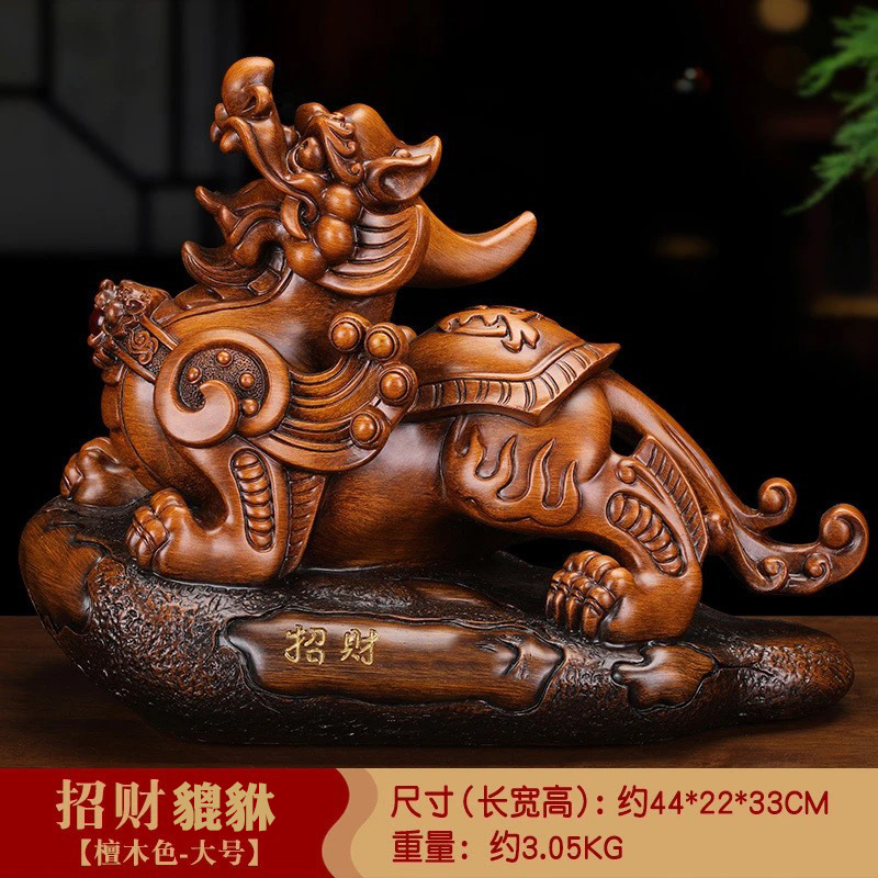 JF 나뭇결 큰 행운 용감한 44*22*33cm